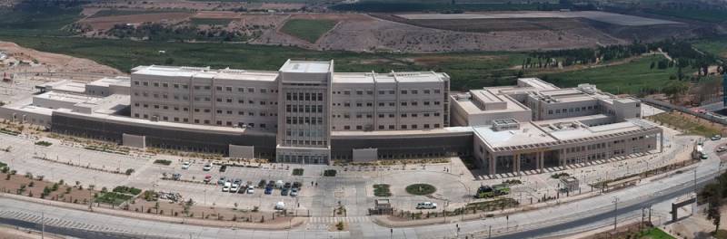 Hospital Ovalle